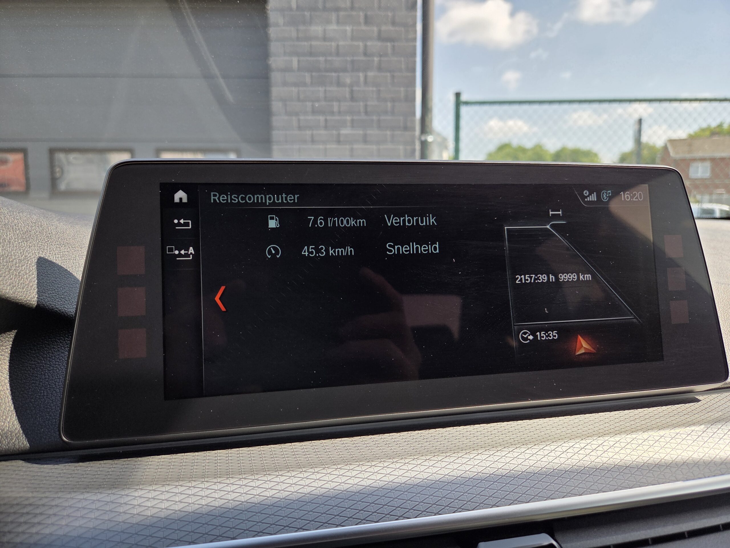 BMW 530e
